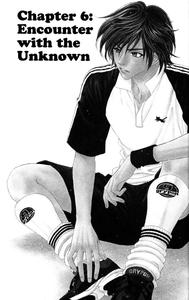 Gokuraku Seishun Hockey Bu Chapter 6 page 1 - Chapter 6: Encounter With The Unknown