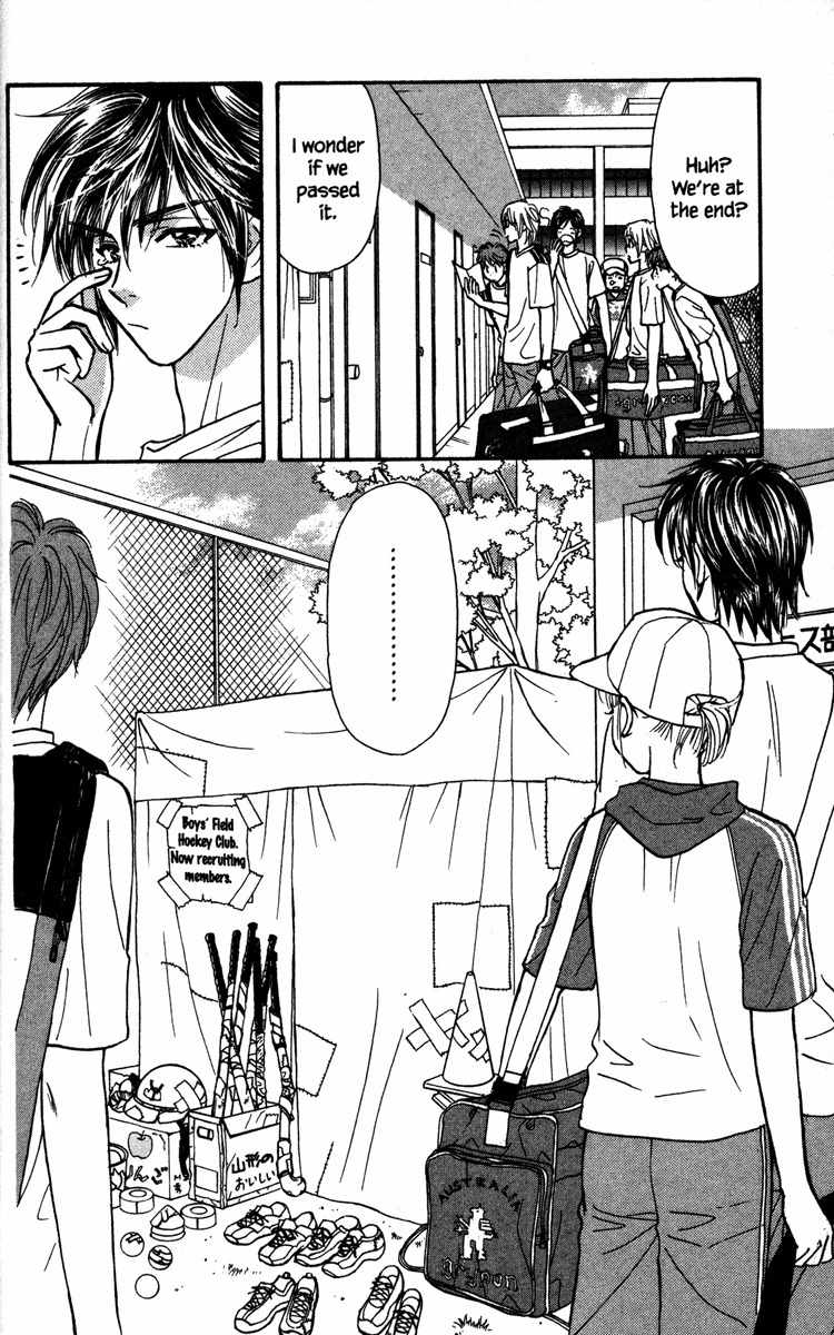 Gokuraku Seishun Hockey Bu Chapter 6 page 10 - Chapter 6: Encounter With The Unknown