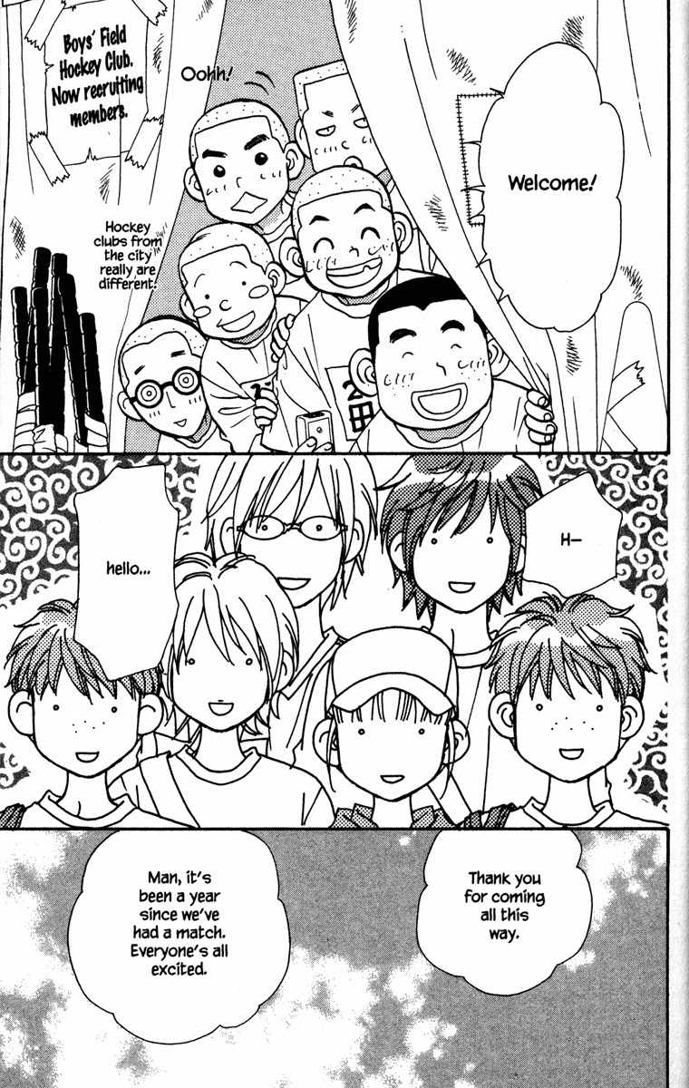 Gokuraku Seishun Hockey Bu Chapter 6 page 13 - Chapter 6: Encounter With The Unknown
