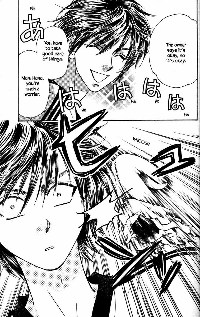 Gokuraku Seishun Hockey Bu Chapter 6 page 19 - Chapter 6: Encounter With The Unknown