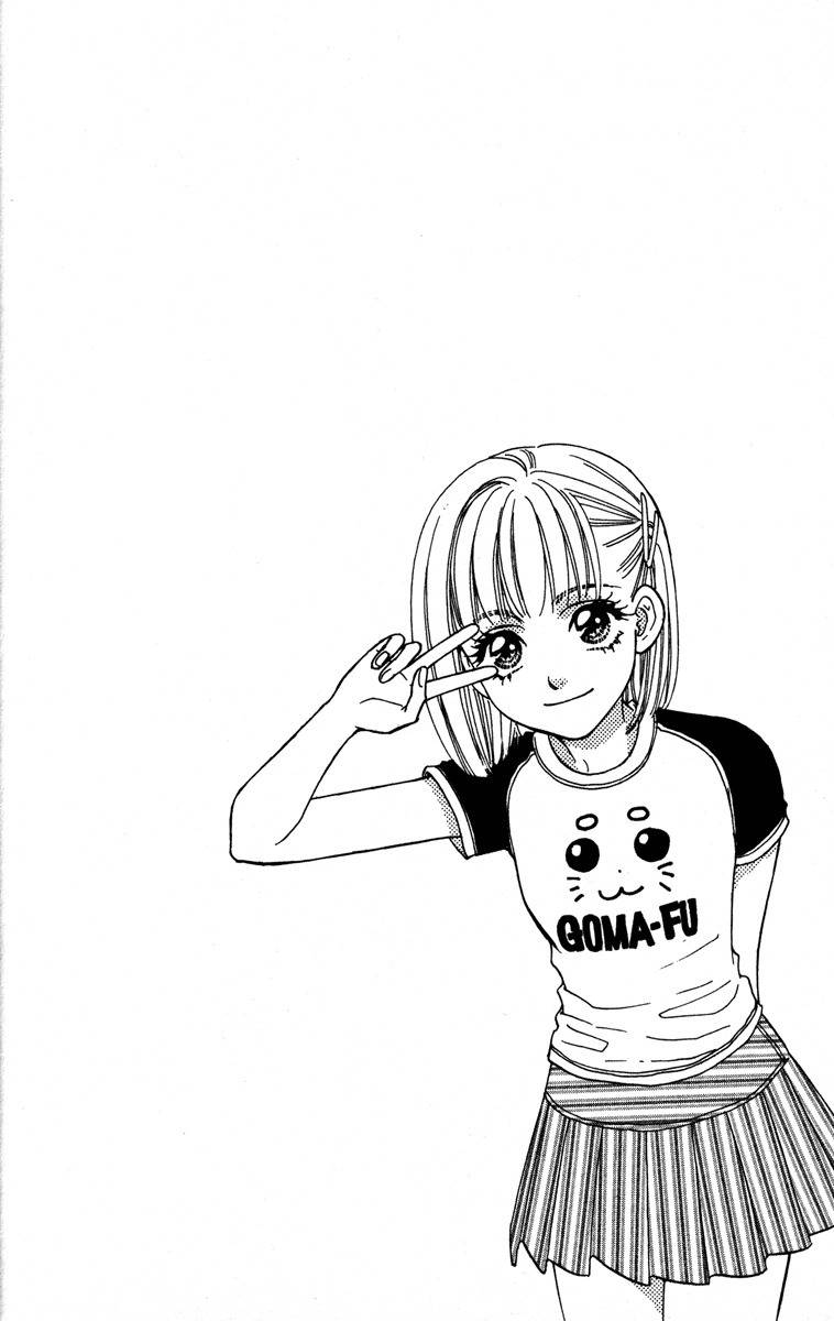 Gokuraku Seishun Hockey Bu Chapter 6 page 2 - Chapter 6: Encounter With The Unknown