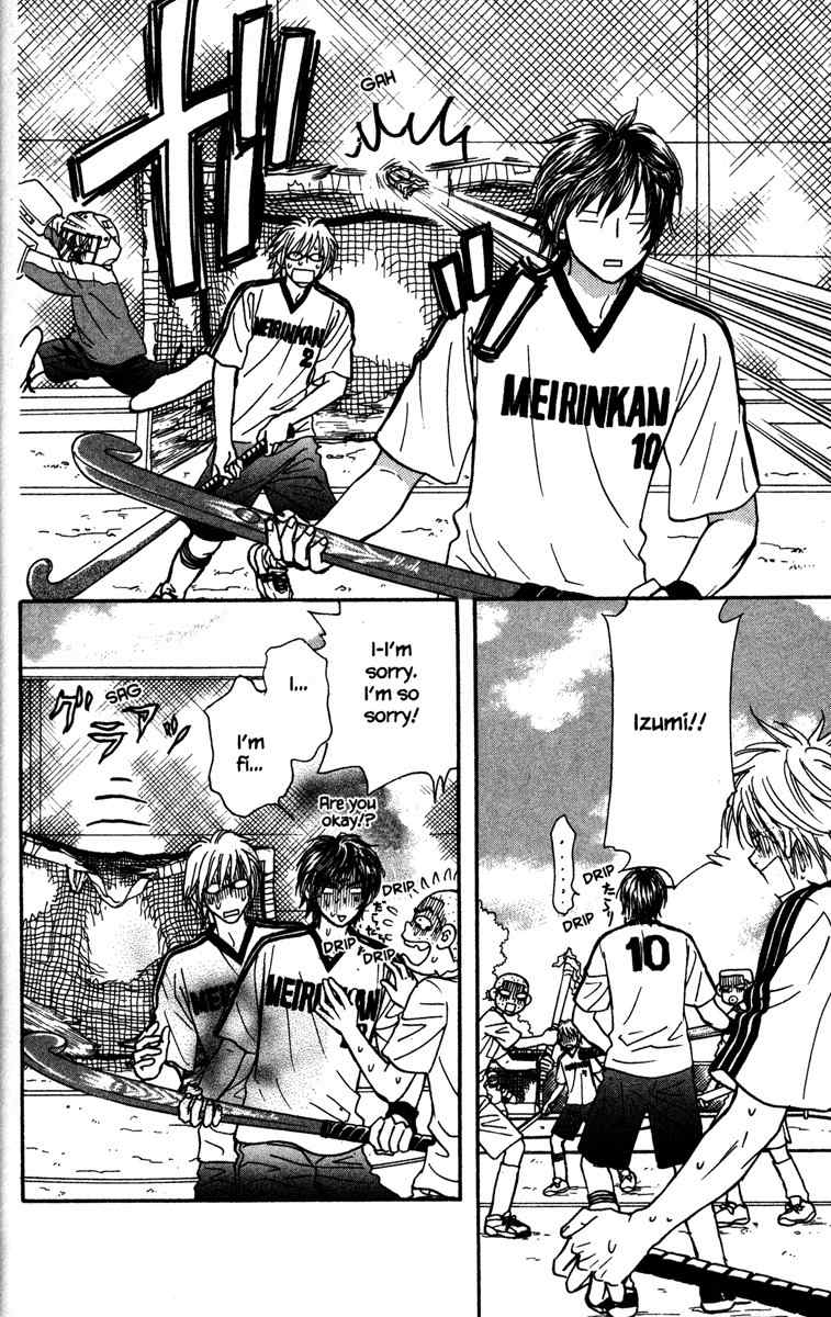 Gokuraku Seishun Hockey Bu Chapter 6 page 20 - Chapter 6: Encounter With The Unknown