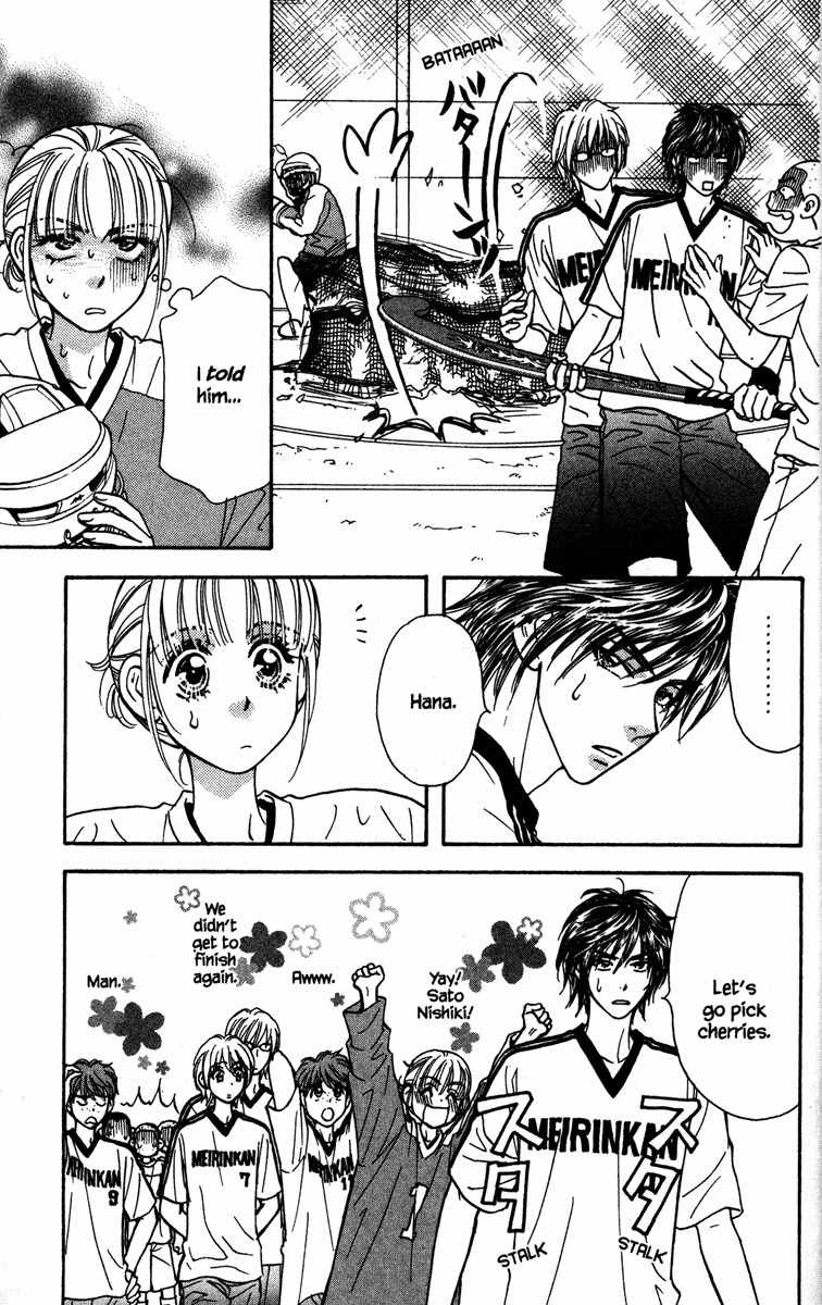 Gokuraku Seishun Hockey Bu Chapter 6 page 21 - Chapter 6: Encounter With The Unknown