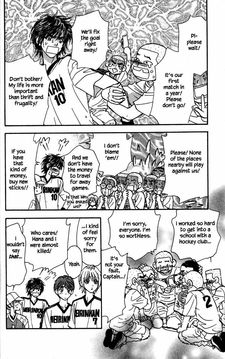 Gokuraku Seishun Hockey Bu Chapter 6 page 22 - Chapter 6: Encounter With The Unknown