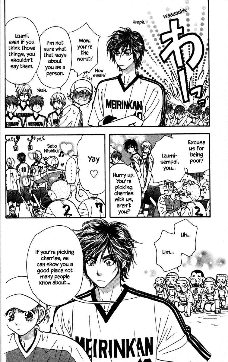 Gokuraku Seishun Hockey Bu Chapter 6 page 24 - Chapter 6: Encounter With The Unknown