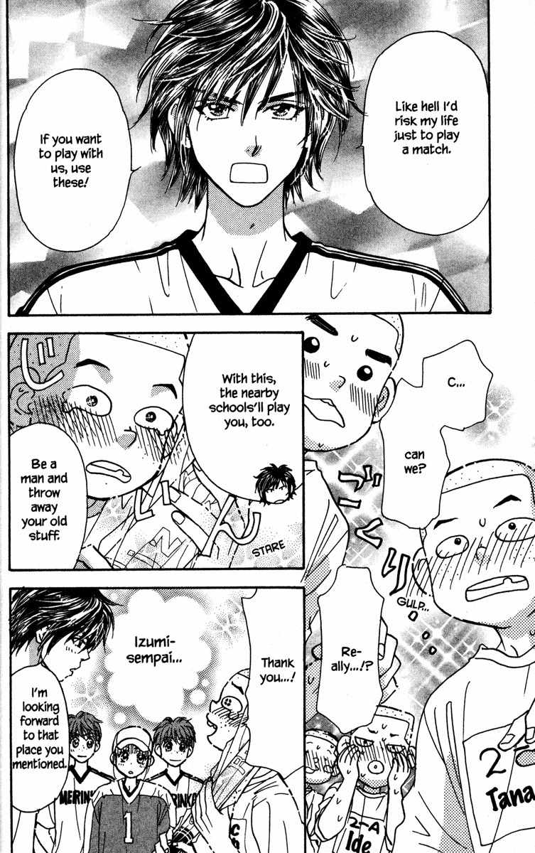 Gokuraku Seishun Hockey Bu Chapter 6 page 28 - Chapter 6: Encounter With The Unknown