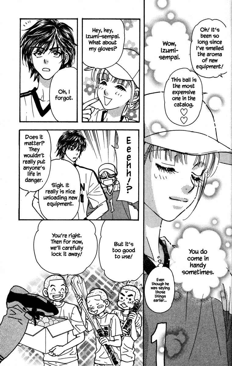 Gokuraku Seishun Hockey Bu Chapter 6 page 29 - Chapter 6: Encounter With The Unknown