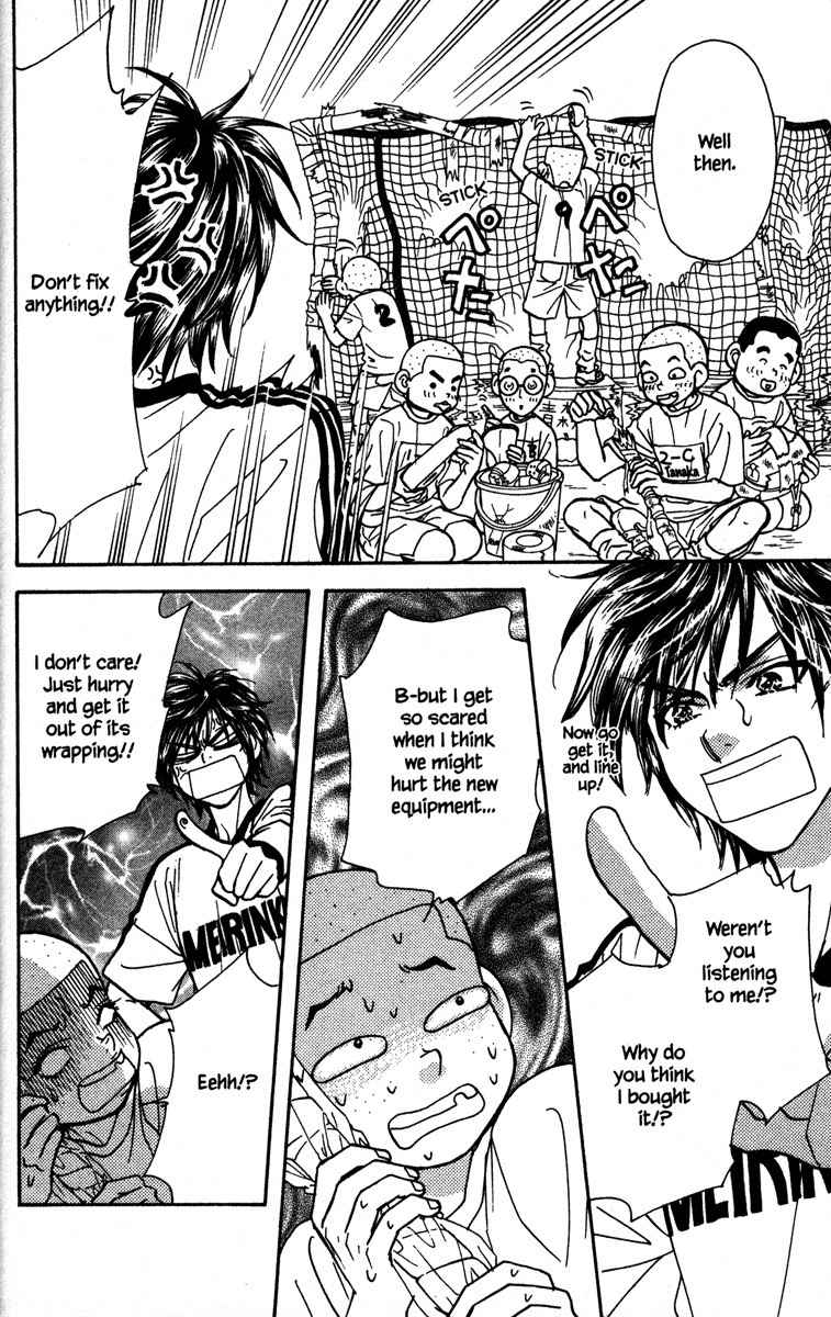 Gokuraku Seishun Hockey Bu Chapter 6 page 30 - Chapter 6: Encounter With The Unknown