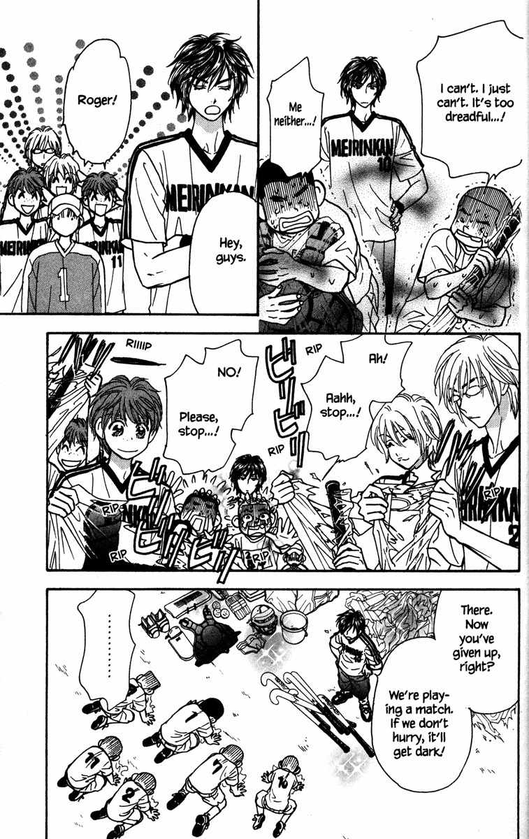Gokuraku Seishun Hockey Bu Chapter 6 page 31 - Chapter 6: Encounter With The Unknown