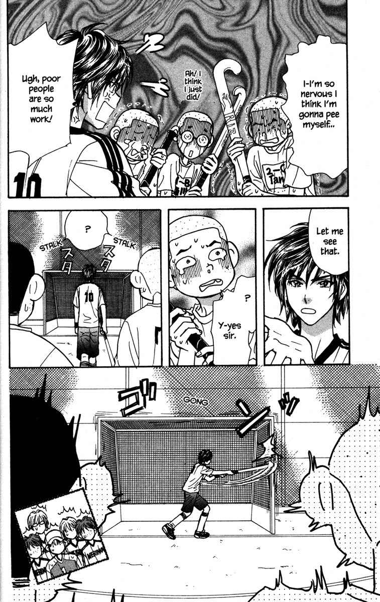 Gokuraku Seishun Hockey Bu Chapter 6 page 32 - Chapter 6: Encounter With The Unknown