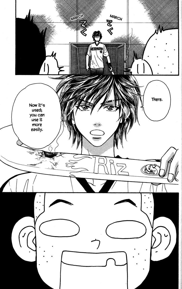 Gokuraku Seishun Hockey Bu Chapter 6 page 33 - Chapter 6: Encounter With The Unknown