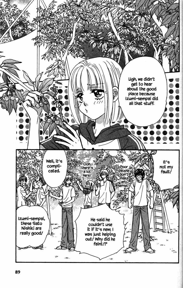 Gokuraku Seishun Hockey Bu Chapter 6 page 35 - Chapter 6: Encounter With The Unknown