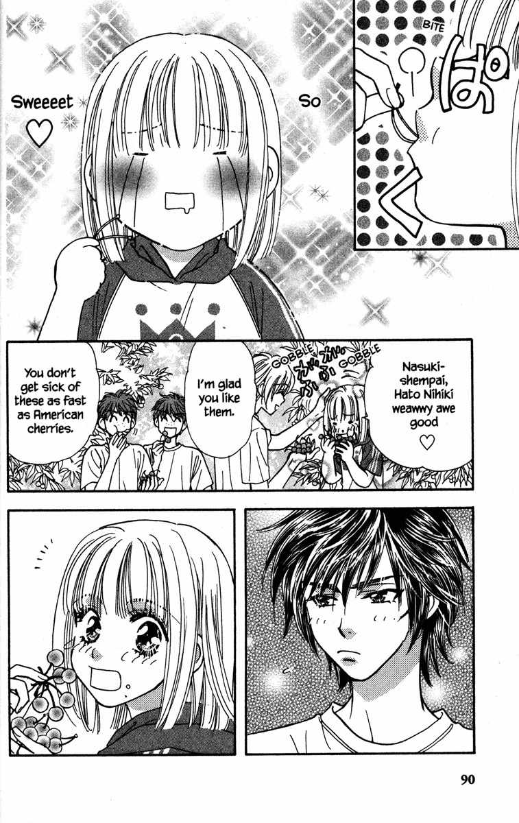 Gokuraku Seishun Hockey Bu Chapter 6 page 36 - Chapter 6: Encounter With The Unknown