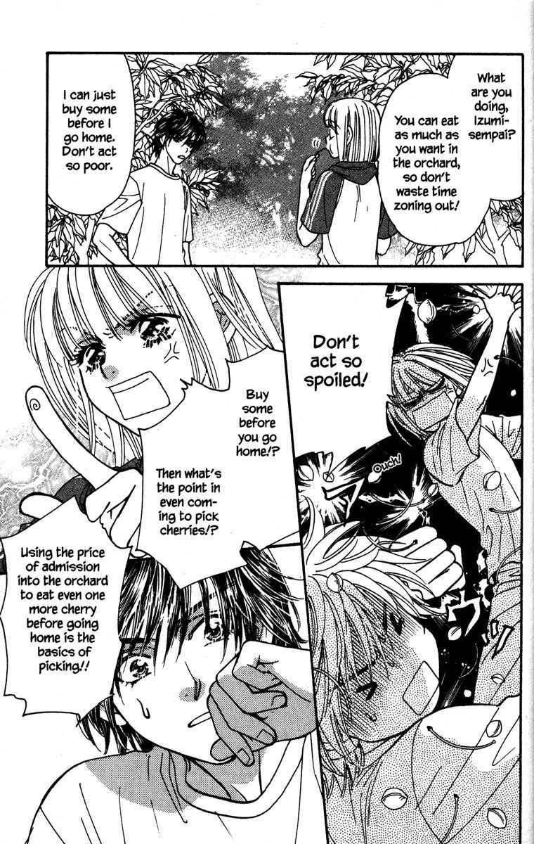 Gokuraku Seishun Hockey Bu Chapter 6 page 37 - Chapter 6: Encounter With The Unknown