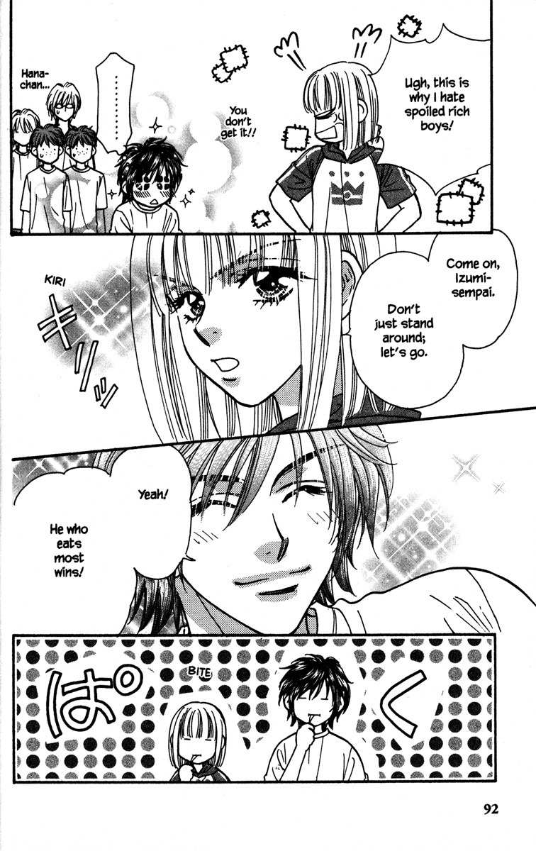 Gokuraku Seishun Hockey Bu Chapter 6 page 38 - Chapter 6: Encounter With The Unknown