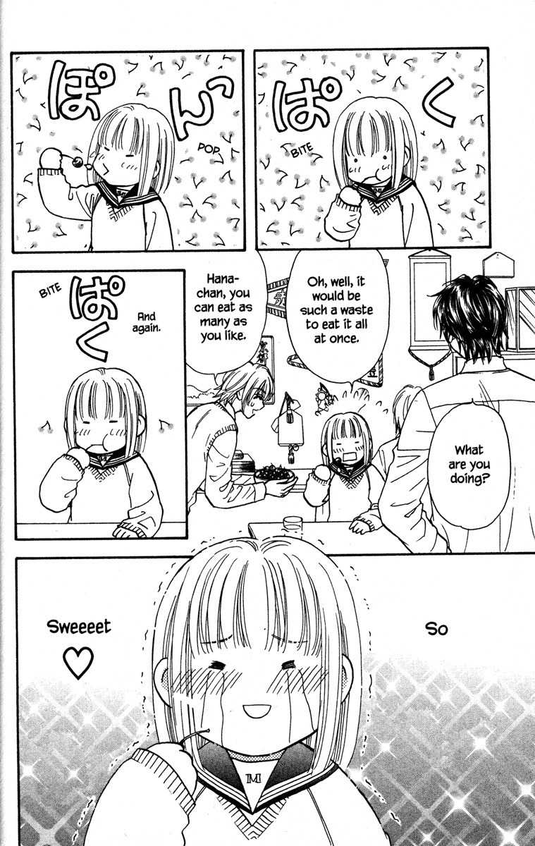 Gokuraku Seishun Hockey Bu Chapter 6 page 4 - Chapter 6: Encounter With The Unknown
