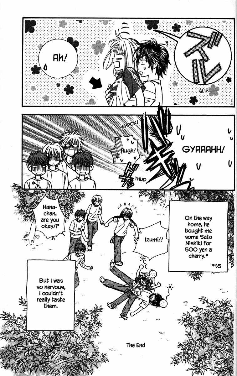 Gokuraku Seishun Hockey Bu Chapter 6 page 41 - Chapter 6: Encounter With The Unknown