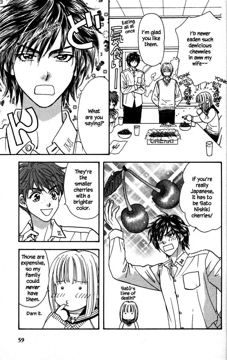 Gokuraku Seishun Hockey Bu Chapter 6 page 5 - Chapter 6: Encounter With The Unknown