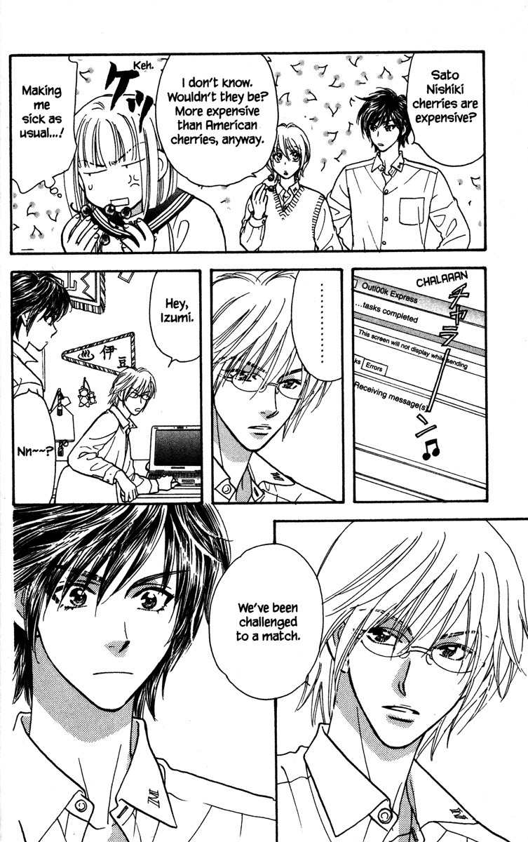 Gokuraku Seishun Hockey Bu Chapter 6 page 6 - Chapter 6: Encounter With The Unknown