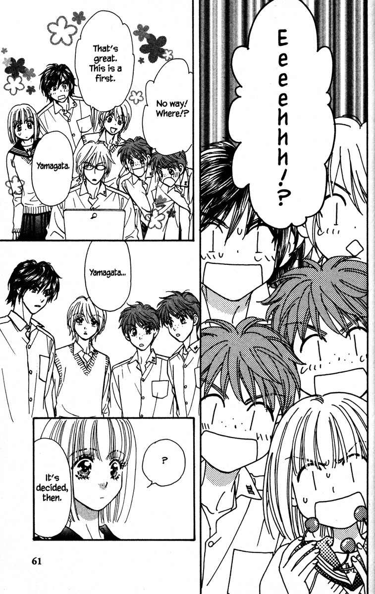 Gokuraku Seishun Hockey Bu Chapter 6 page 7 - Chapter 6: Encounter With The Unknown
