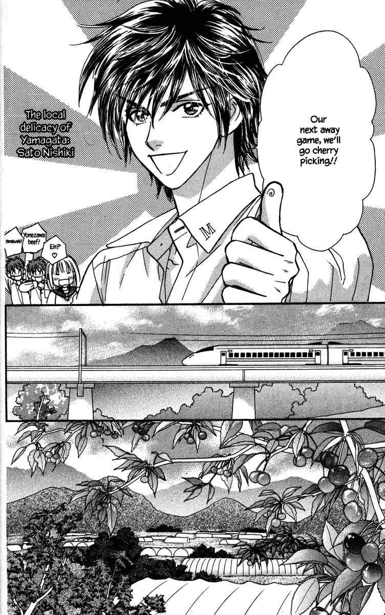 Gokuraku Seishun Hockey Bu Chapter 6 page 8 - Chapter 6: Encounter With The Unknown