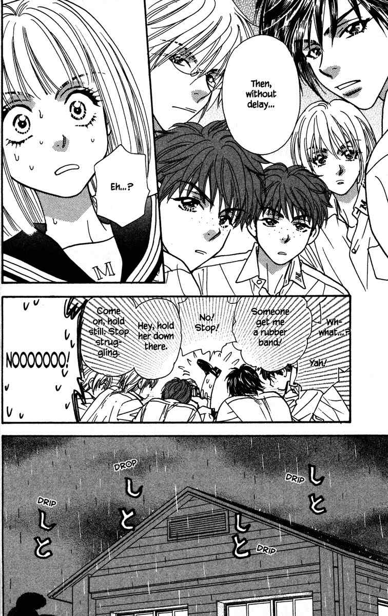 Gokuraku Seishun Hockey Bu Chapter 7 page 10 - Chapter 7: Judo Dreams?!