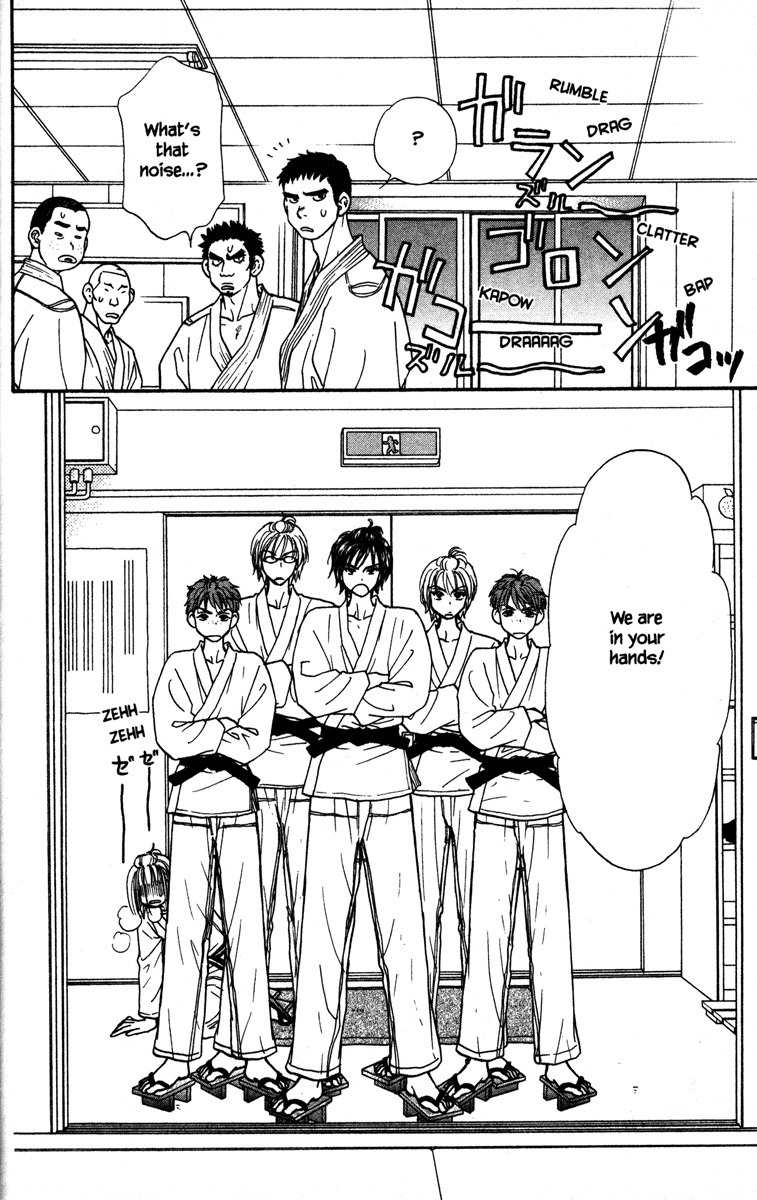 Gokuraku Seishun Hockey Bu Chapter 7 page 12 - Chapter 7: Judo Dreams?!