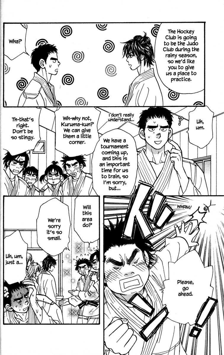 Gokuraku Seishun Hockey Bu Chapter 7 page 14 - Chapter 7: Judo Dreams?!