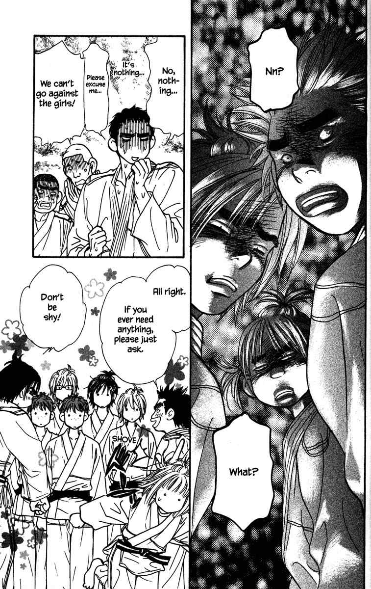 Gokuraku Seishun Hockey Bu Chapter 7 page 15 - Chapter 7: Judo Dreams?!