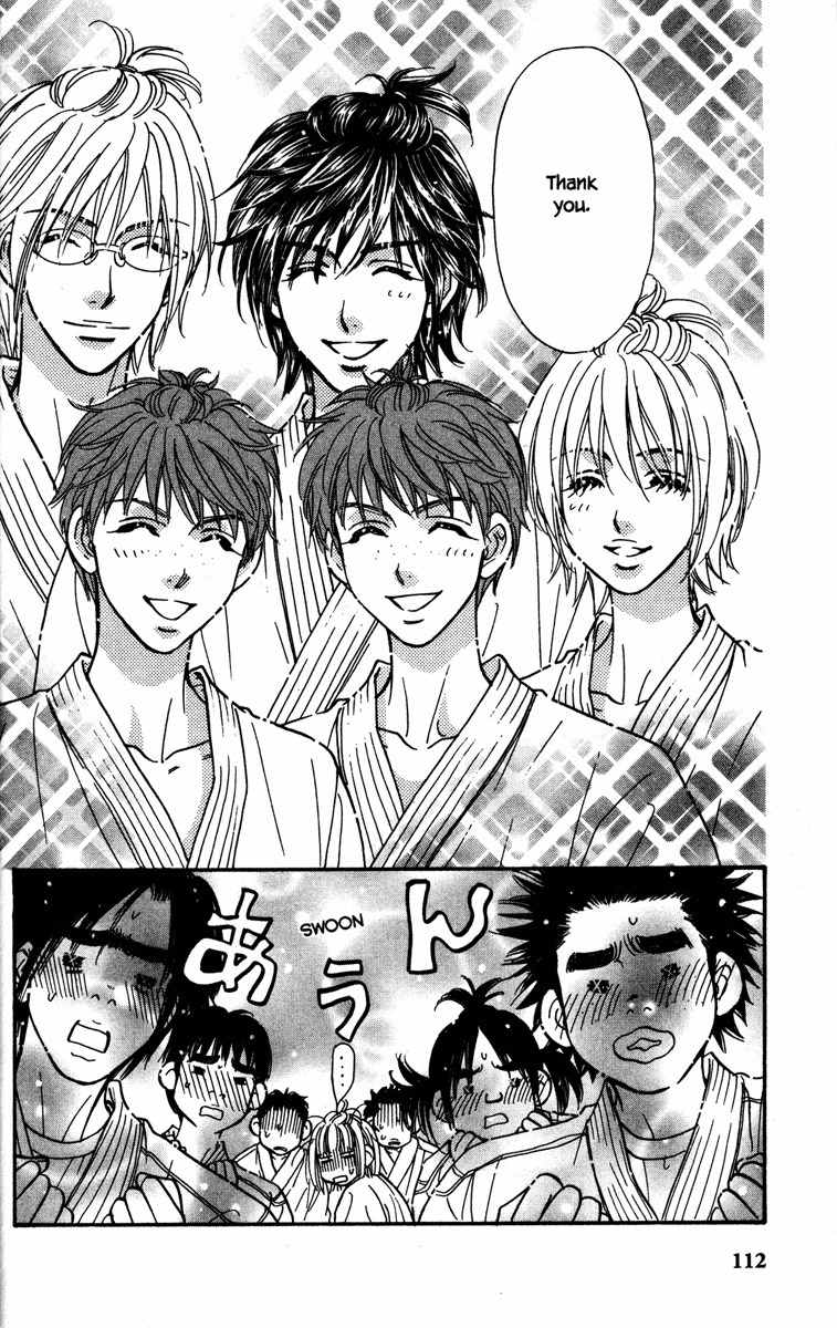 Gokuraku Seishun Hockey Bu Chapter 7 page 16 - Chapter 7: Judo Dreams?!