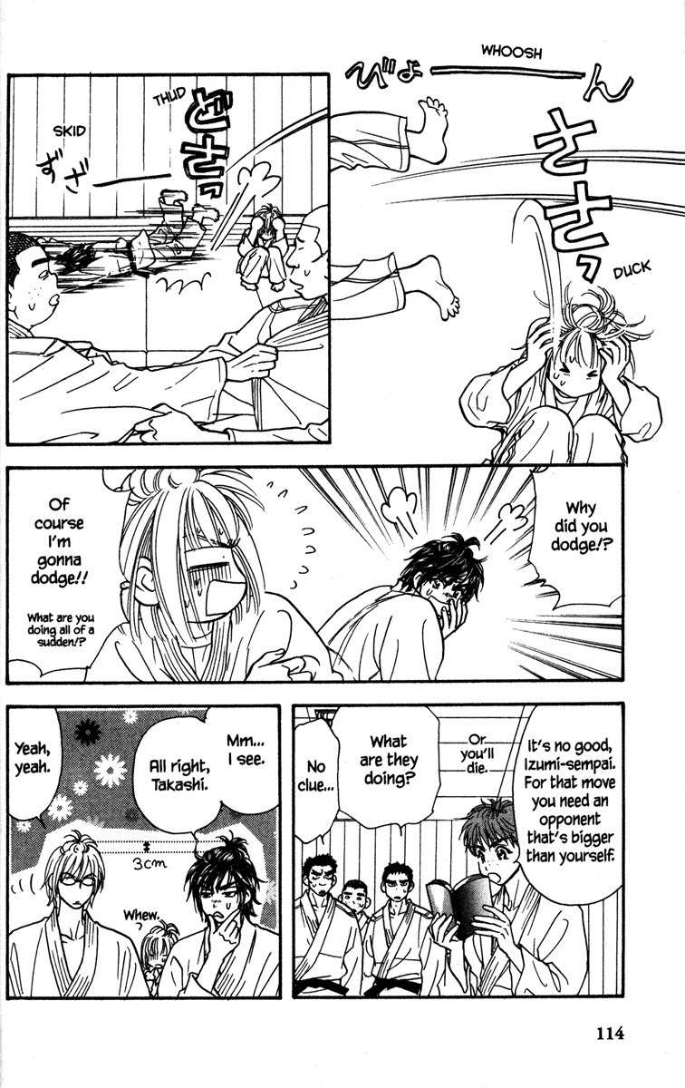 Gokuraku Seishun Hockey Bu Chapter 7 page 18 - Chapter 7: Judo Dreams?!