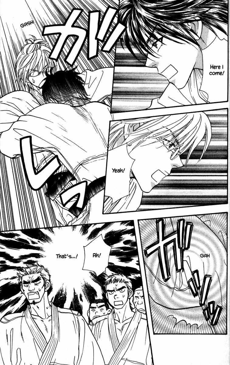 Gokuraku Seishun Hockey Bu Chapter 7 page 19 - Chapter 7: Judo Dreams?!