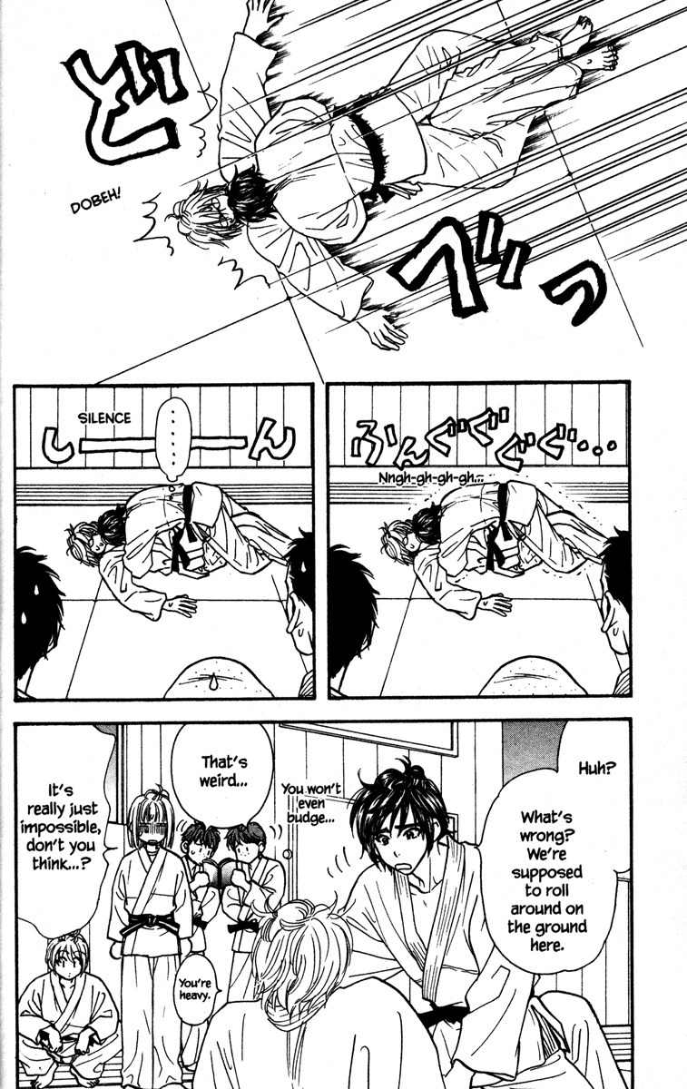 Gokuraku Seishun Hockey Bu Chapter 7 page 20 - Chapter 7: Judo Dreams?!