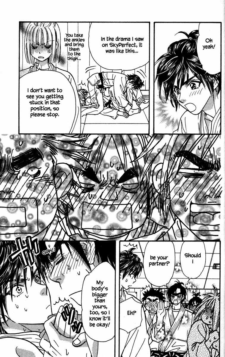 Gokuraku Seishun Hockey Bu Chapter 7 page 21 - Chapter 7: Judo Dreams?!
