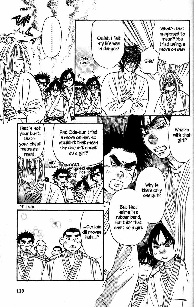 Gokuraku Seishun Hockey Bu Chapter 7 page 23 - Chapter 7: Judo Dreams?!
