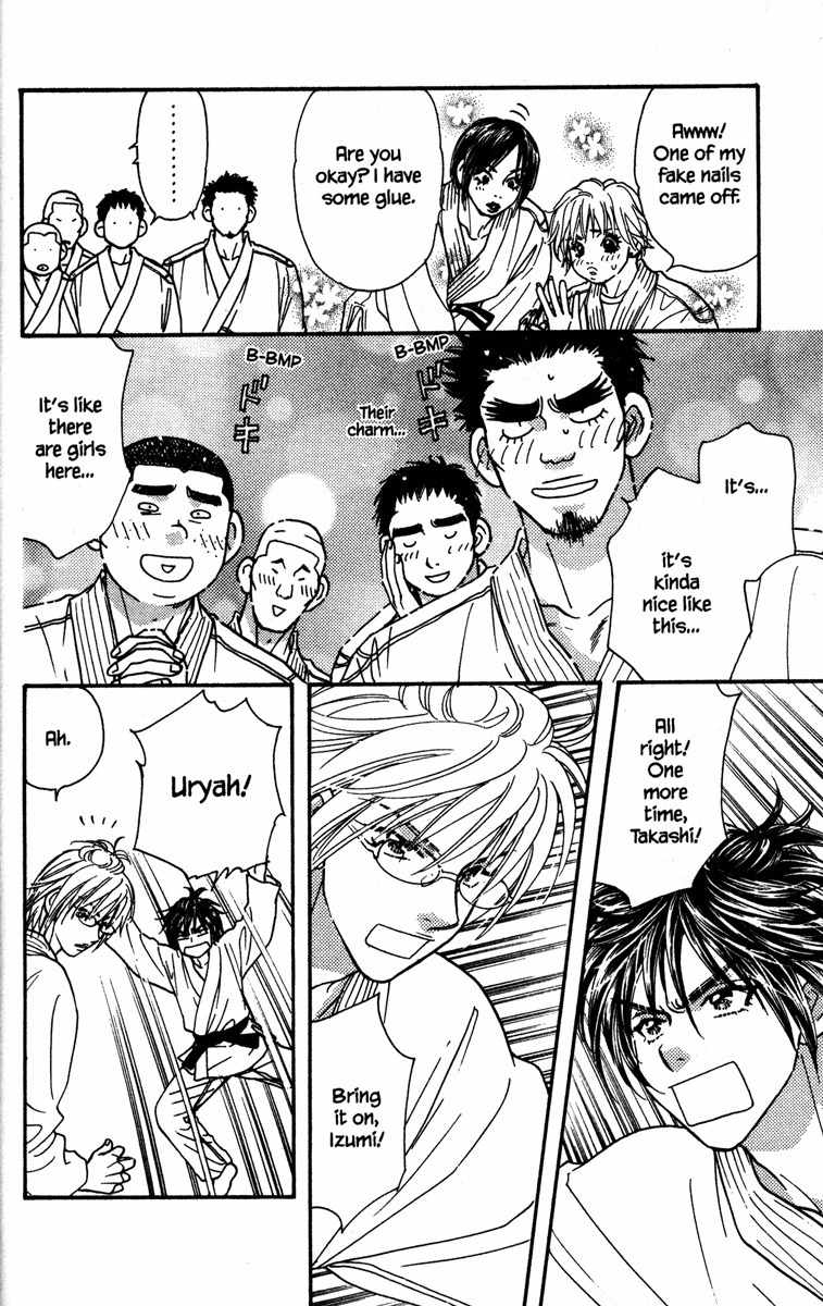 Gokuraku Seishun Hockey Bu Chapter 7 page 28 - Chapter 7: Judo Dreams?!