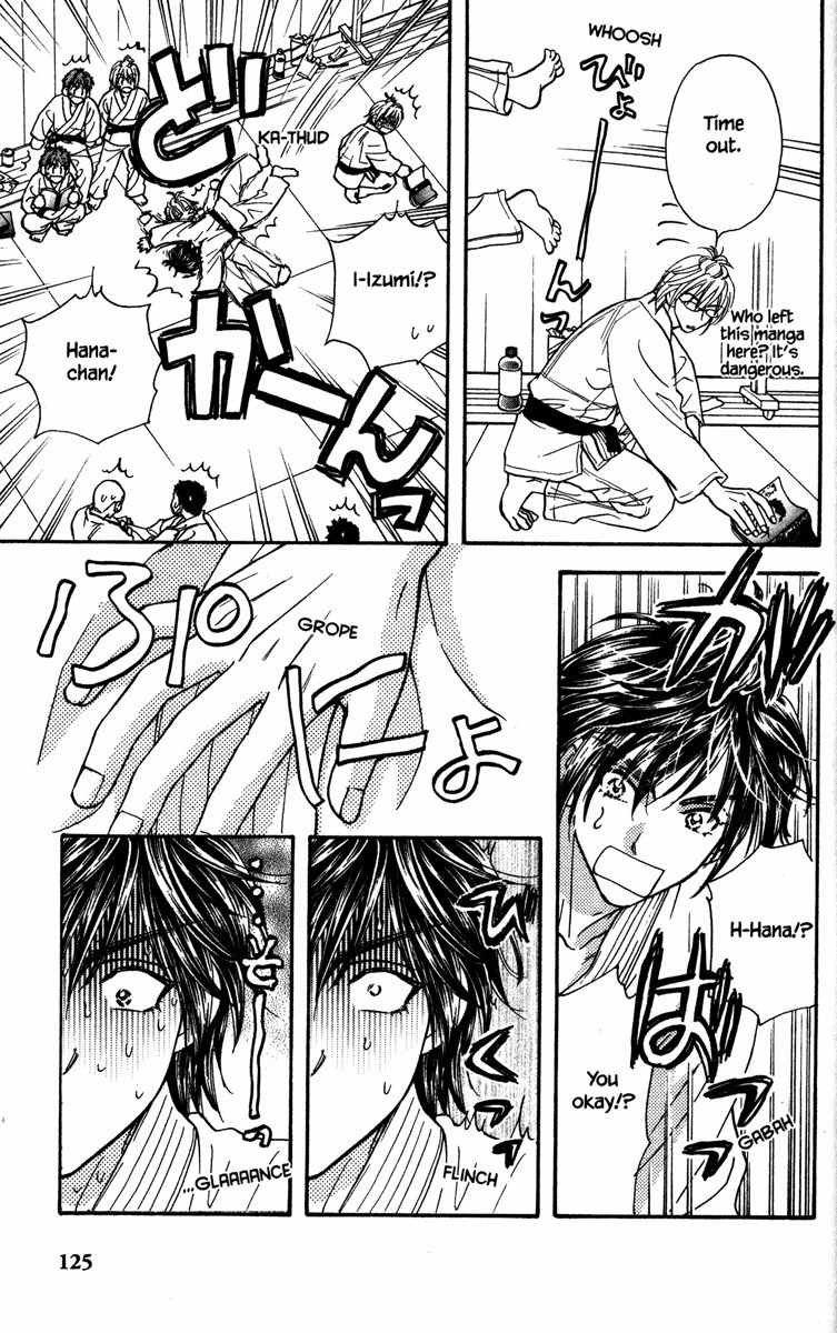 Gokuraku Seishun Hockey Bu Chapter 7 page 29 - Chapter 7: Judo Dreams?!