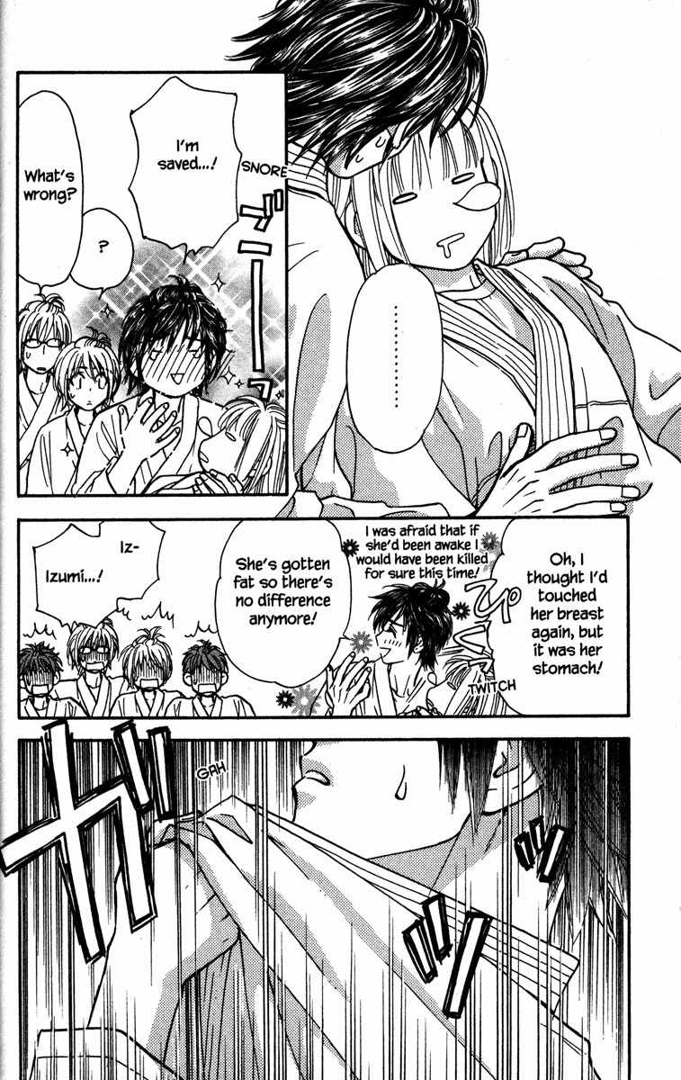 Gokuraku Seishun Hockey Bu Chapter 7 page 30 - Chapter 7: Judo Dreams?!