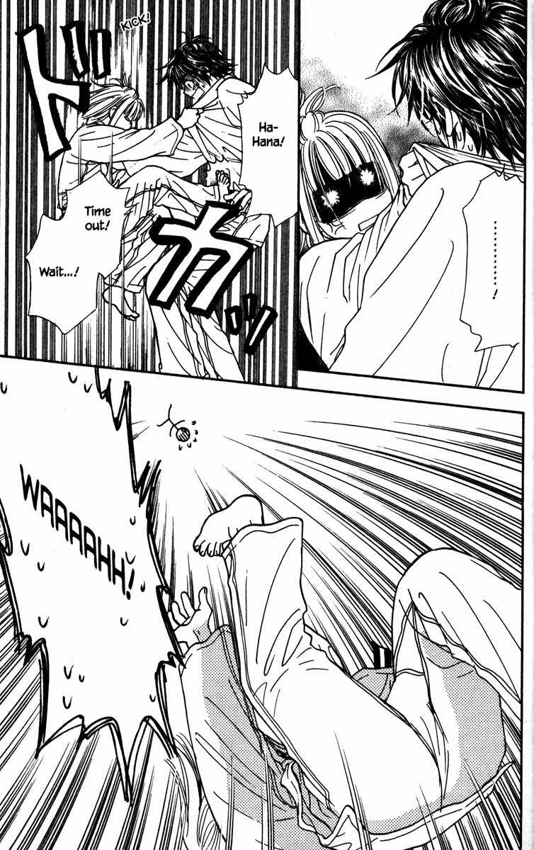Gokuraku Seishun Hockey Bu Chapter 7 page 31 - Chapter 7: Judo Dreams?!