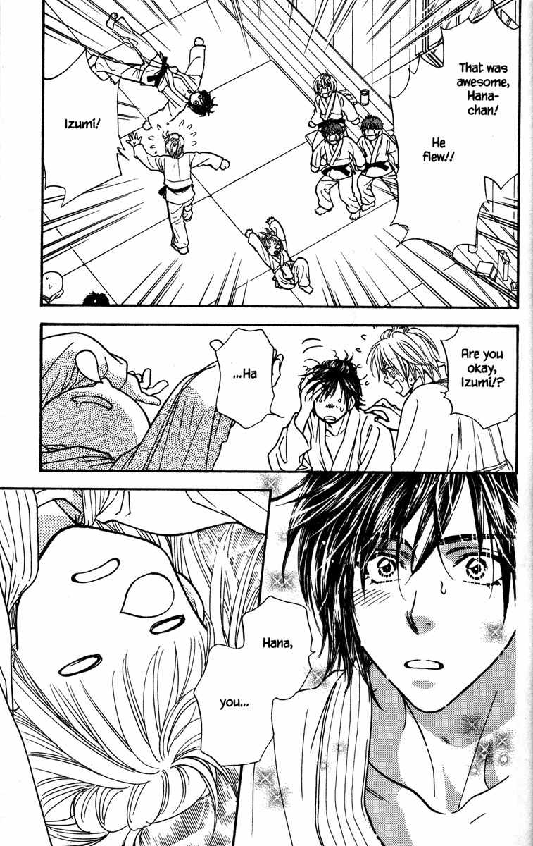 Gokuraku Seishun Hockey Bu Chapter 7 page 33 - Chapter 7: Judo Dreams?!