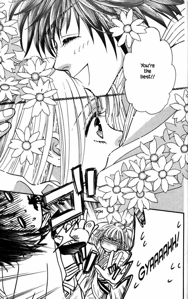 Gokuraku Seishun Hockey Bu Chapter 7 page 35 - Chapter 7: Judo Dreams?!