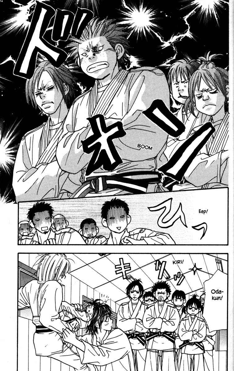 Gokuraku Seishun Hockey Bu Chapter 7 page 37 - Chapter 7: Judo Dreams?!
