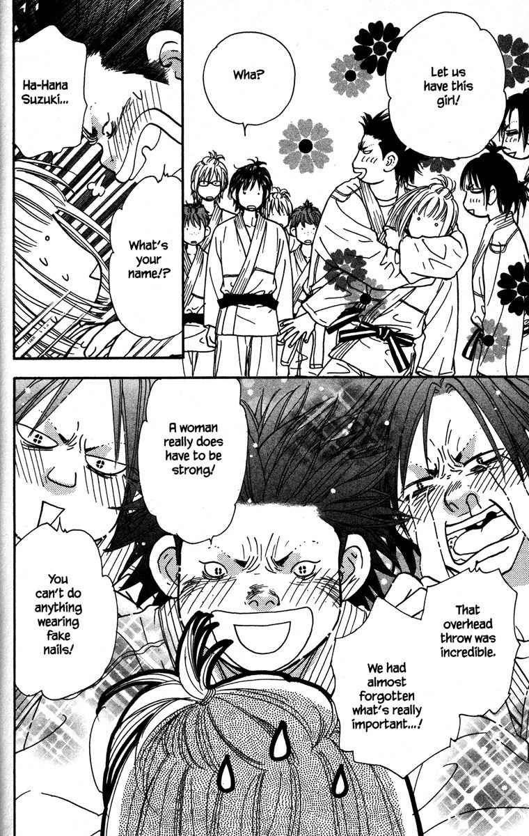 Gokuraku Seishun Hockey Bu Chapter 7 page 38 - Chapter 7: Judo Dreams?!