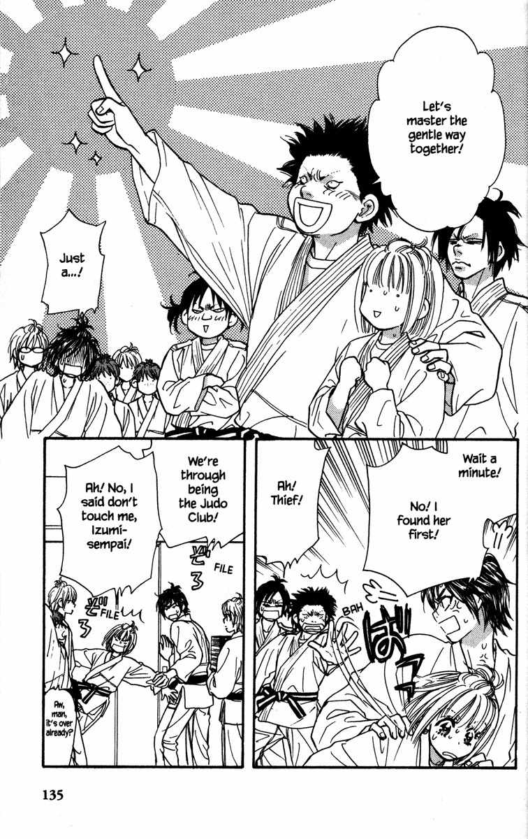 Gokuraku Seishun Hockey Bu Chapter 7 page 39 - Chapter 7: Judo Dreams?!