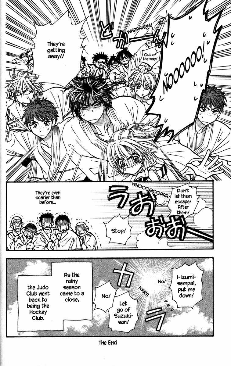 Gokuraku Seishun Hockey Bu Chapter 7 page 40 - Chapter 7: Judo Dreams?!