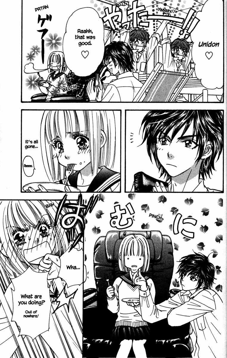 Gokuraku Seishun Hockey Bu Chapter 7 page 5 - Chapter 7: Judo Dreams?!