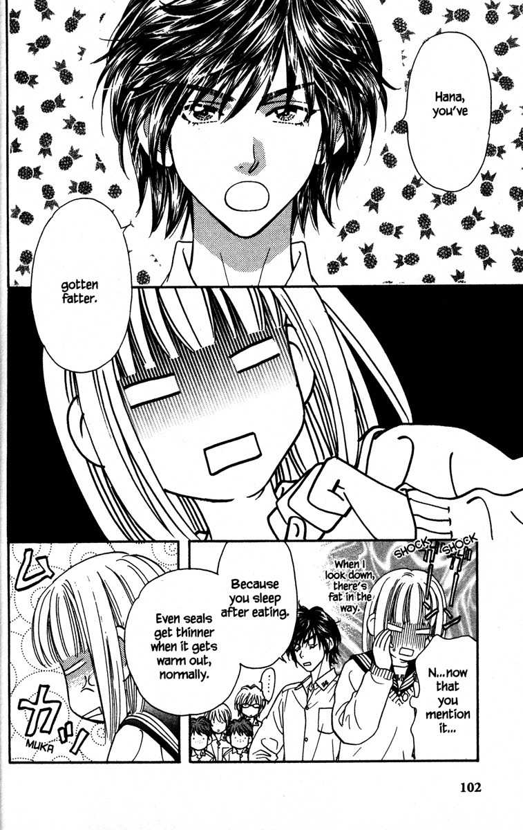 Gokuraku Seishun Hockey Bu Chapter 7 page 6 - Chapter 7: Judo Dreams?!
