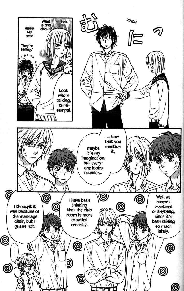 Gokuraku Seishun Hockey Bu Chapter 7 page 7 - Chapter 7: Judo Dreams?!