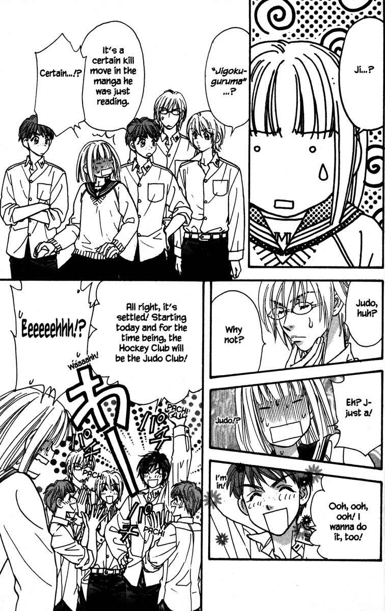 Gokuraku Seishun Hockey Bu Chapter 7 page 9 - Chapter 7: Judo Dreams?!