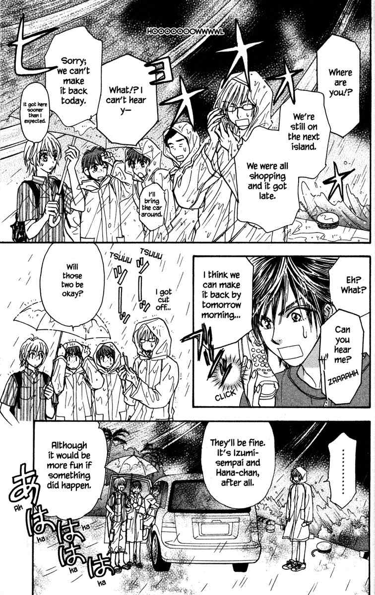 Gokuraku Seishun Hockey Bu Chapter 8 page 11 - Chapter 8: Let's Go to The Training Camp!